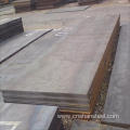 Wear Resistant Steel Plate NM300 NM550 NM600 SB45